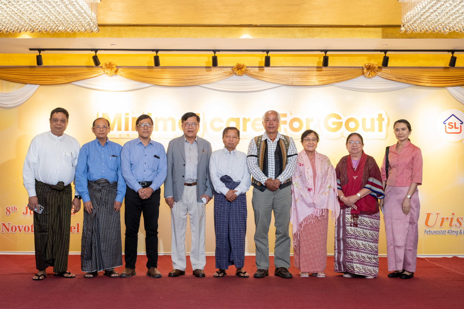 Minimal care For Gout